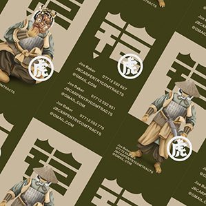 有间品牌视觉设计-凯 /><img fetchpriority=