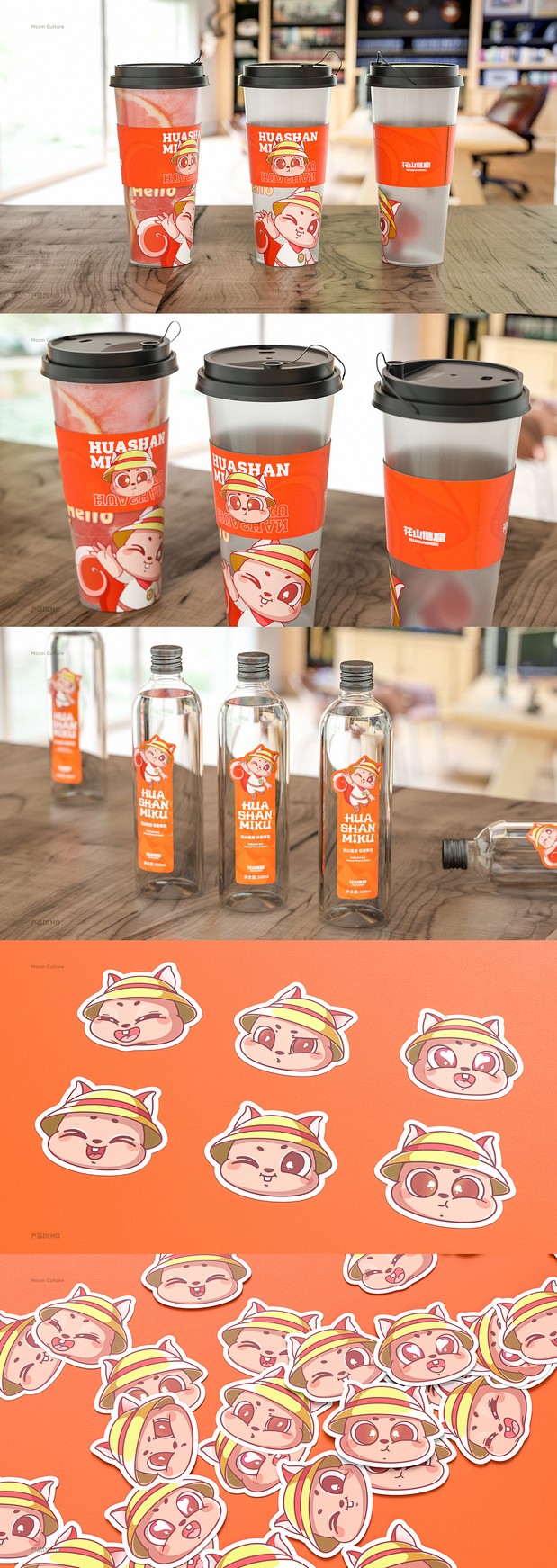 花山世界 主题园区IP|美潮案例