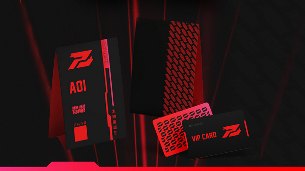 嘻哈酒吧太辣歌舞厅品牌