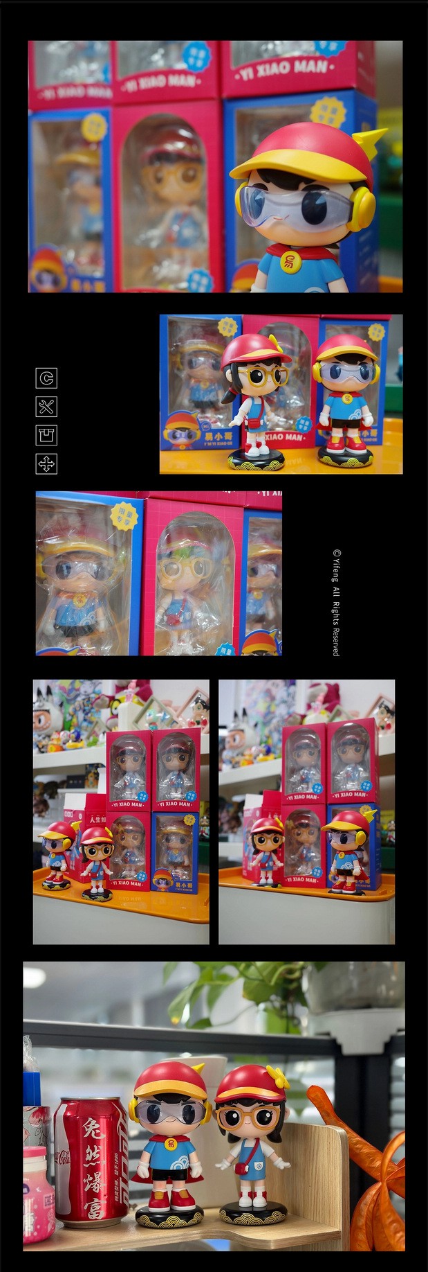 易丰xMooking搬家IP代言人