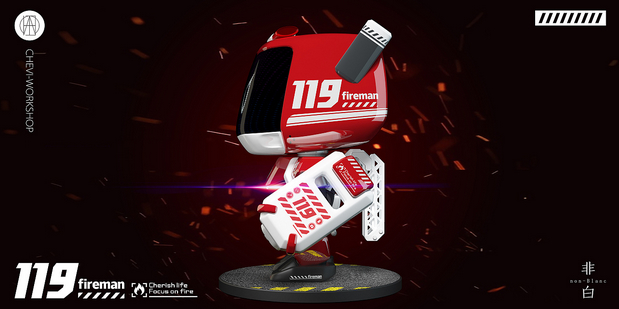 3D吉祥物：武汉消防主题乐园吉祥物