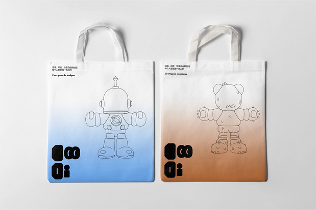 3D吉祥物：Coodi|每个人都是独一无二的