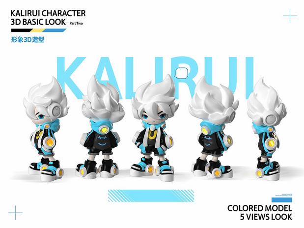 卡里瑞来了-星卡里全新IP形象