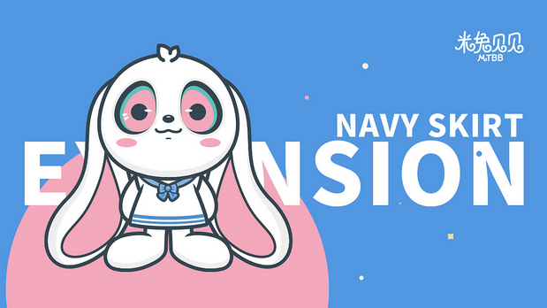 米兔贝贝幼儿园形象设计