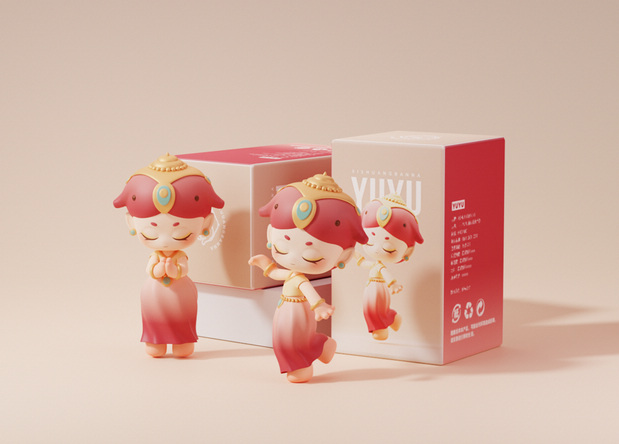 西双版纳ip形象设计-玉玉