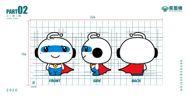 金融科技吉祥物设计