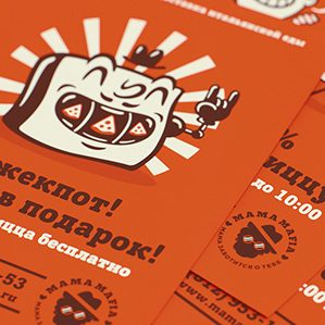 美食品牌设计欣赏 /><img fetchpriority=