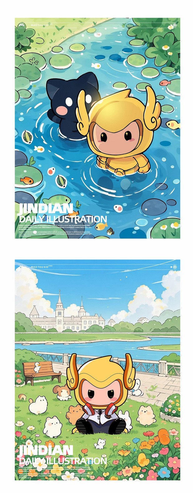 金典拍拍—品牌IP全案设计