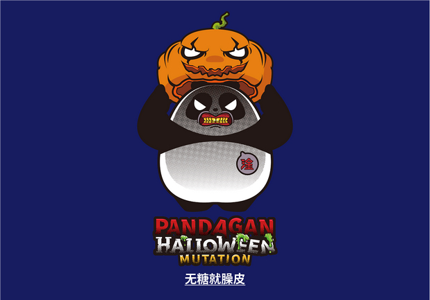 PANDA GAN HALLOWEEN