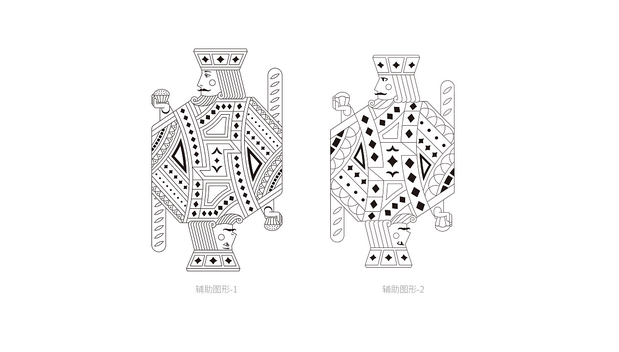 《塔芙》品牌设计