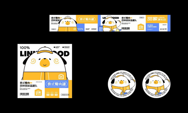 邻家便利店品牌设计