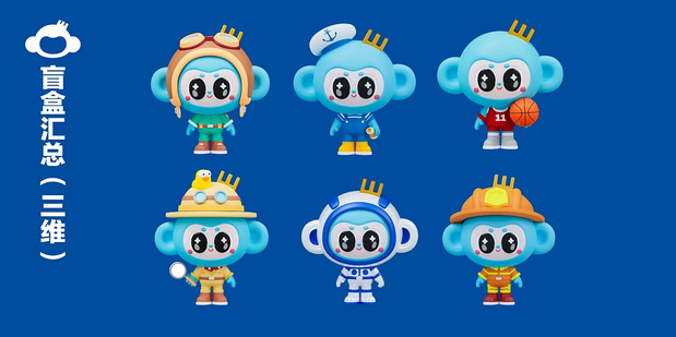 儿童眼科IP案例