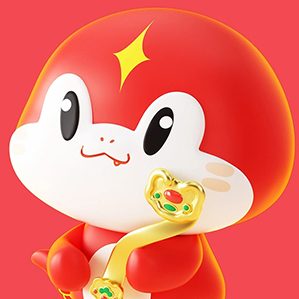 如意蛇宝|蛇年生肖IP设计 /><img fetchpriority=