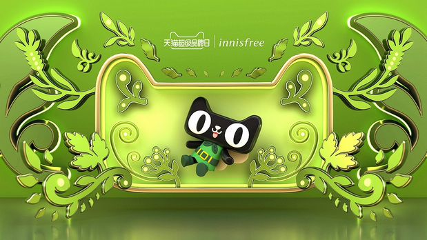 大合集：天猫IP各种主题