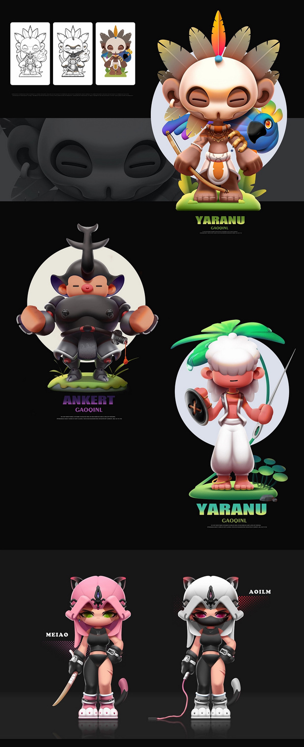 近期作品合集（一）