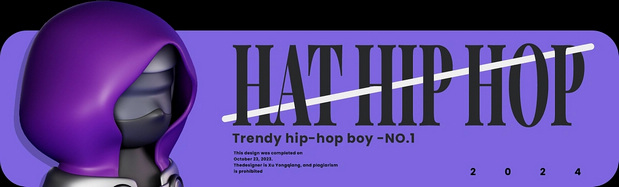 3D吉祥物：潮流IP帽子嘻哈HAT HIP HOP