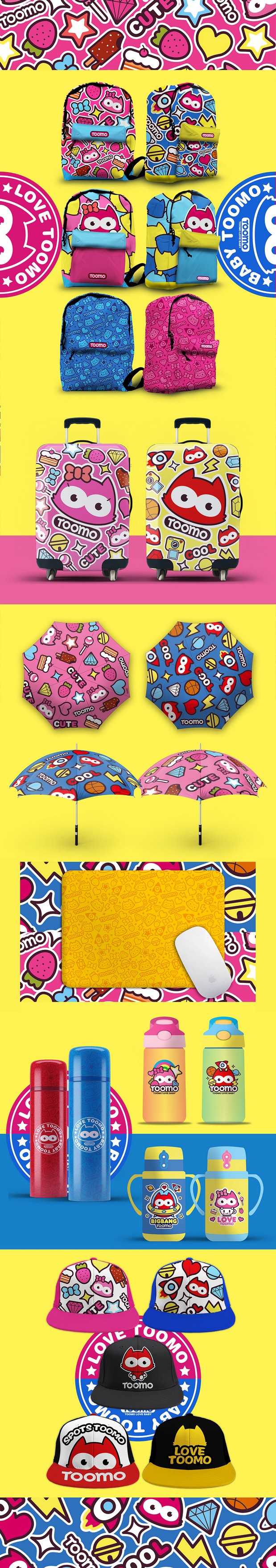 淘淘猫品牌IP形象设计