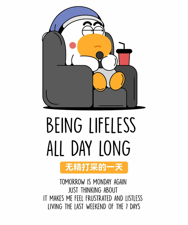 一只没有头发的秃头鸭