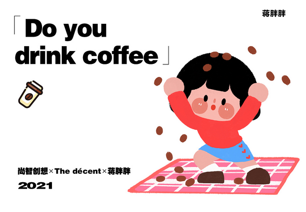 蒋胖胖IP形象设计