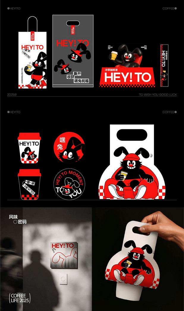 太玩|小狗万岁·山西宠物品牌设计