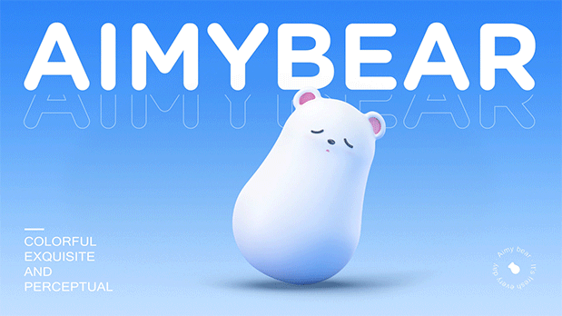 瞌睡熊AIMYBEAR