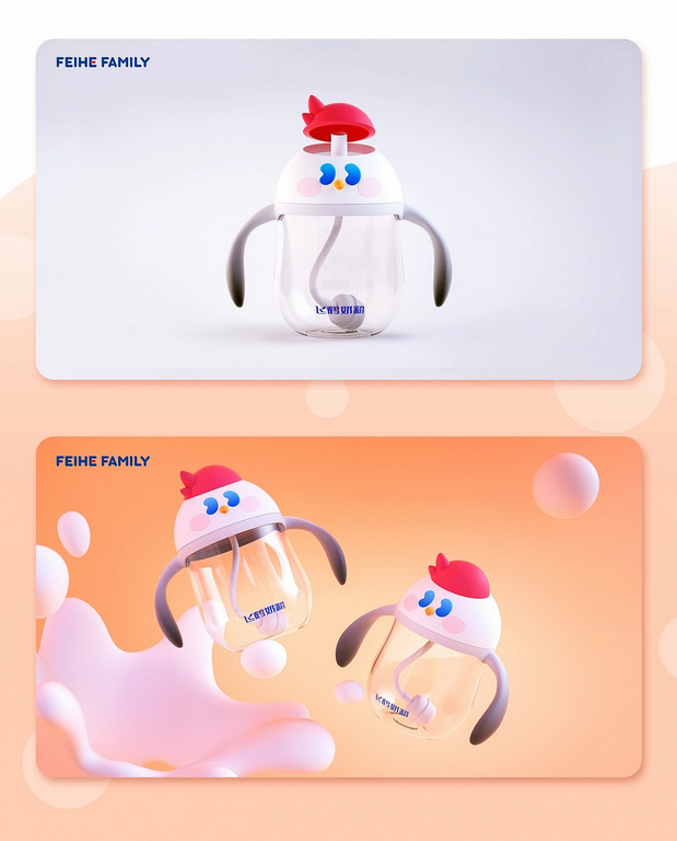 飞鹤奶粉IP形象升级