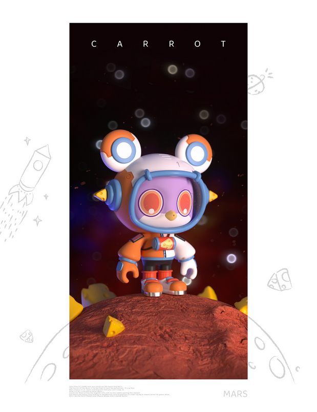 酥酥软软的梦境治愈师SUPA