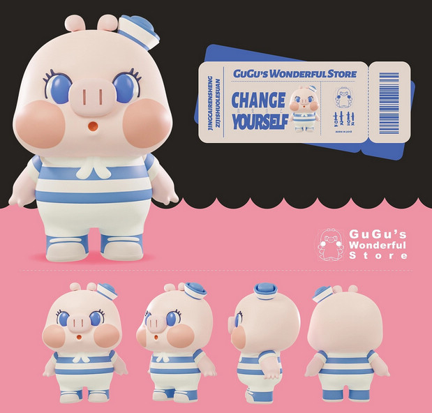 鼓鼓IP换装系列