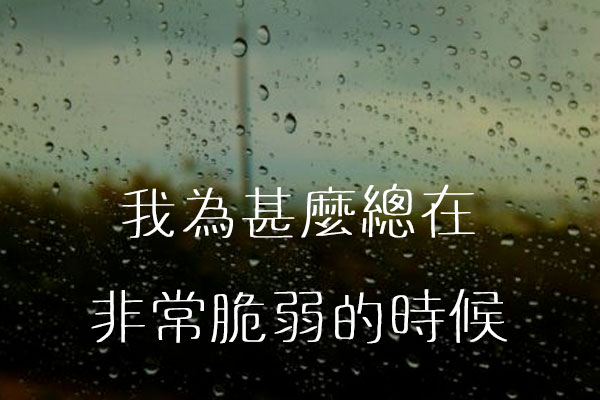小九手写体