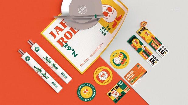 眷米匠·美式寿司|餐饮品牌