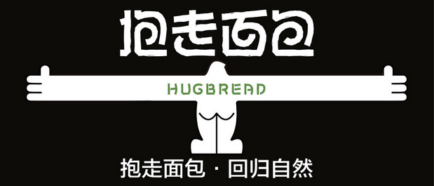 抱走面包Hug Bread品牌VI形象