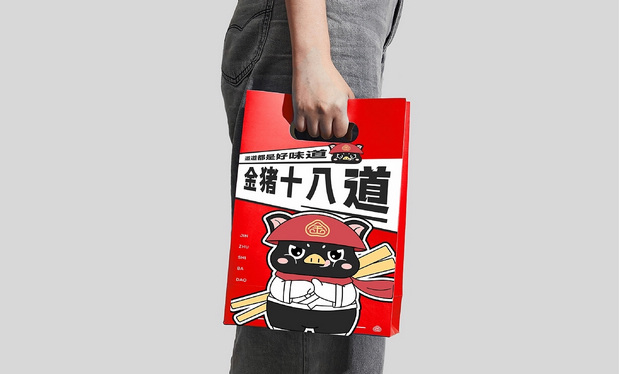 金猪十八道|餐饮品牌IP打造