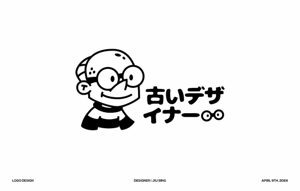 LOGO DESIGN|趣味篇VII