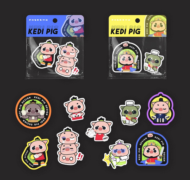 「KEDI 科迪猪」形象设计