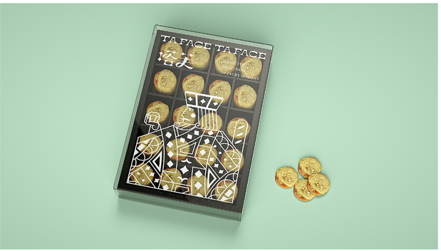 《塔芙》品牌设计