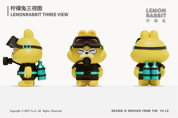 柠檬兔卡通形象设计