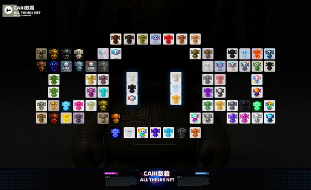 企业品牌IP设计-CABIO嘉必优