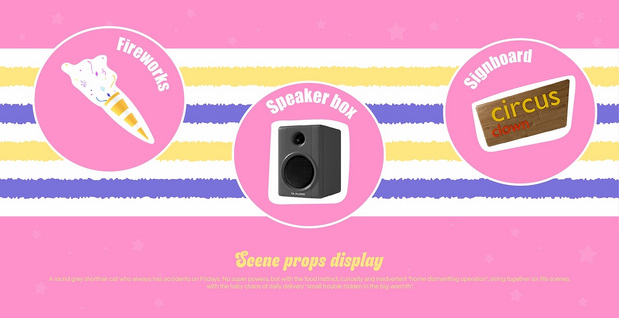 猫咪IP|灰球猫咪主题IP设计