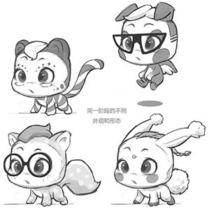 吉祥物设计 插画 角色设计 /><img fetchpriority=