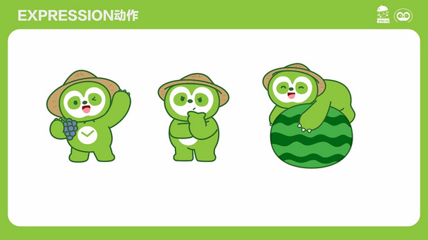 别样果果IP形象设计