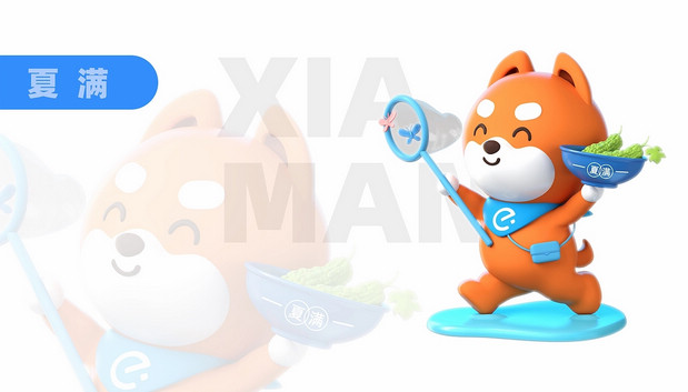 饿了么IP升级+延展:饿小宝