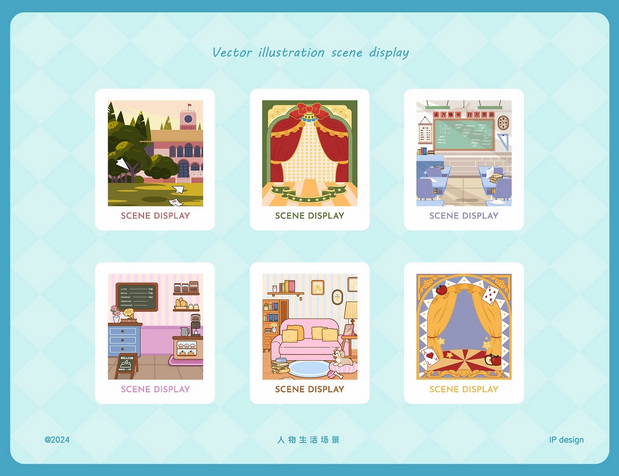 3D吉祥物：WENI’S薇妮|多彩生活主题IP设计