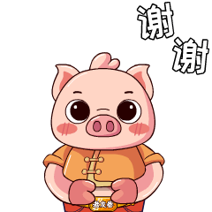 老友巷IP表情包设计