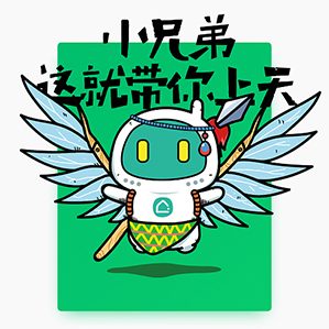 2016年会·部门吉祥物设计 /><img fetchpriority=