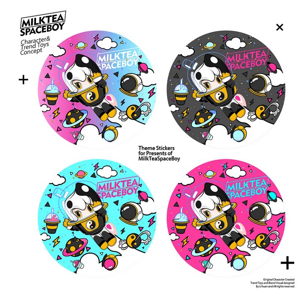 奶茶是宇宙正义 年轻生活潮玩IP