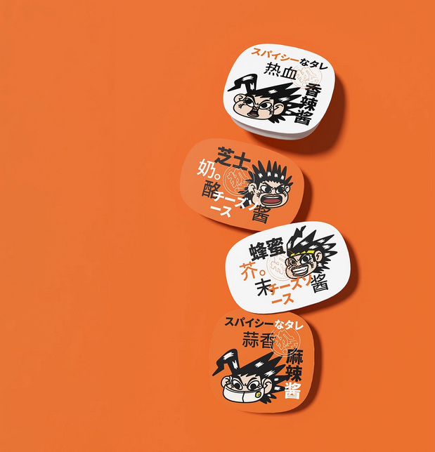 vi 炸鸡 汉堡品牌设计