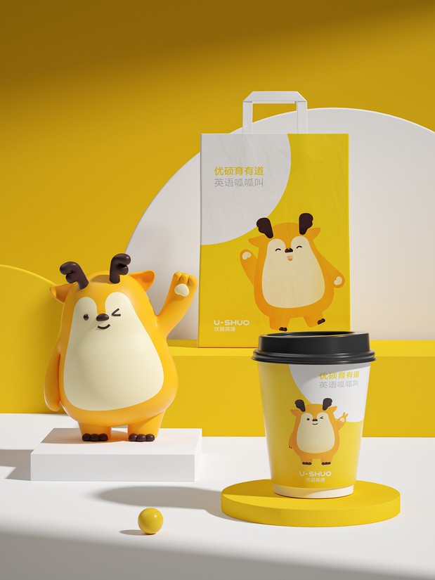 优硕英语品牌设计