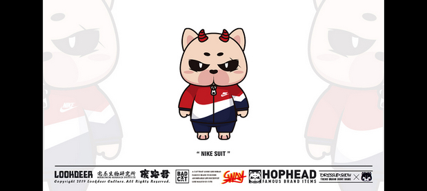 肉包 X 所谓潮牌