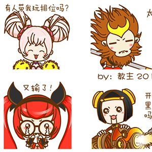 多张gif图片怎么做到一张图 />各位小伙伴们好这是本人第二次写文章 其实自己也没什么丰富的经验 只是想把自己知道的一些小技巧跟大家一起分享 一方面希望能够帮助到一些跟我有同样疑问的小伙伴 另一方面希望与大家一起学习交流 啰嗦完了先看效果图 <img fetchpriority=