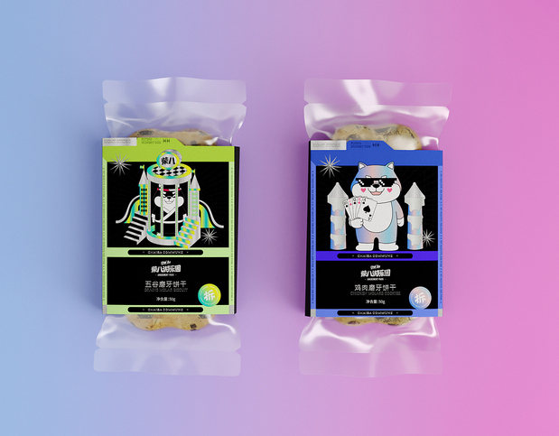 柴八游乐园 有范宠物潮牌